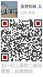 微信公眾號(hào)
