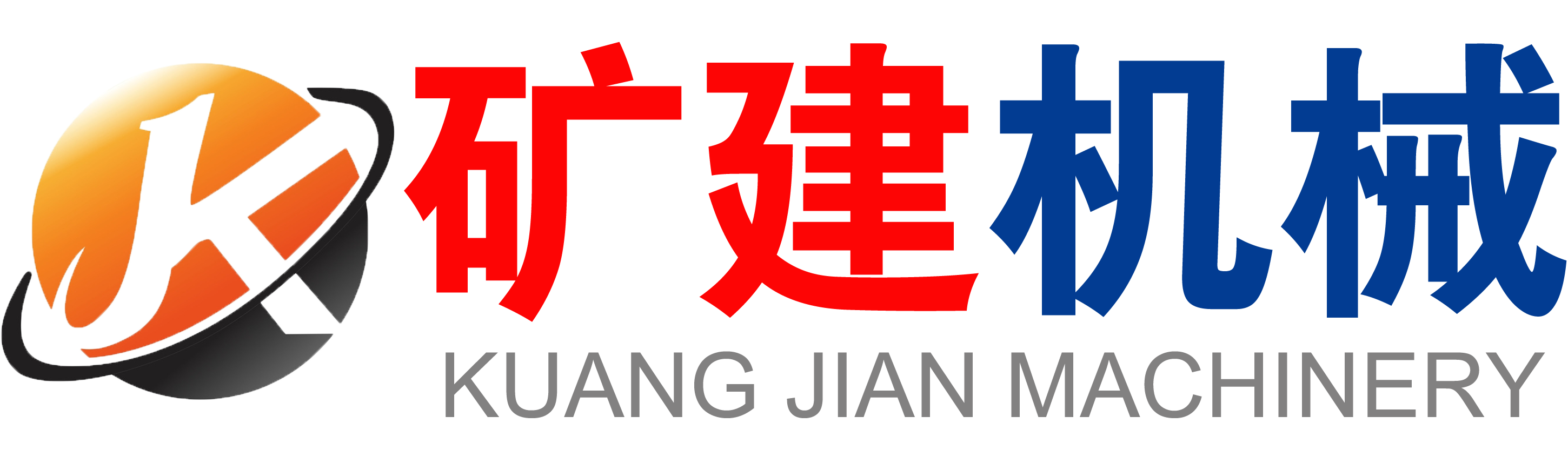 瑞安市德邦機(jī)械有限公司